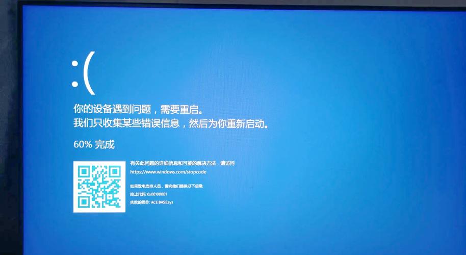 惠普540能玩什么游戏，惠普4050s笔记本能玩游戏吗？-第2张图片-优品飞百科