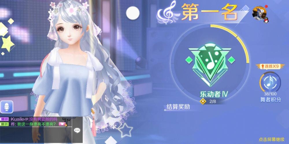 惠普540能玩什么游戏，惠普4050s笔记本能玩游戏吗？-第3张图片-优品飞百科