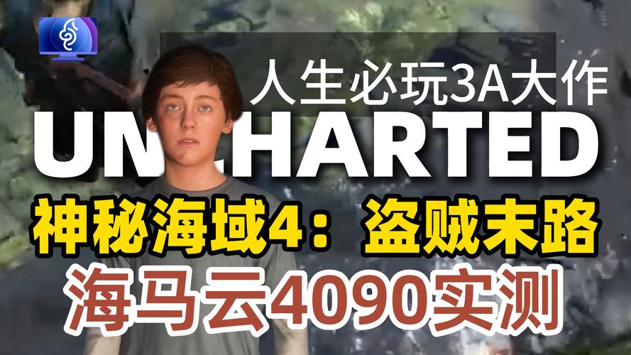 惠普540能玩什么游戏，惠普4050s笔记本能玩游戏吗？-第5张图片-优品飞百科