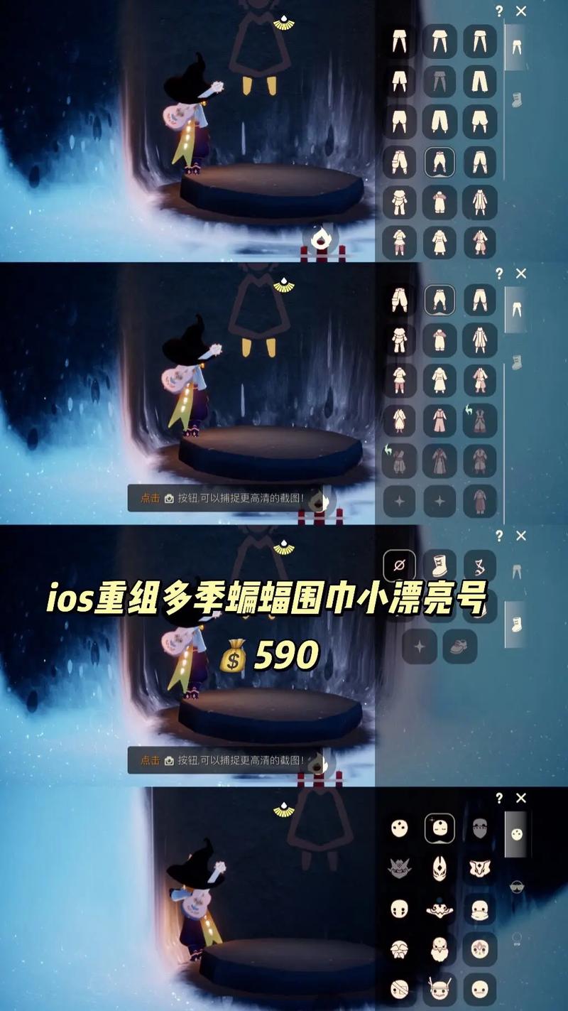 vivoy85能玩光遇吗,vivoy83a可以玩光遇嘛?-第1张图片-优品飞百科 vivoy85能玩光遇吗,vivoy83a可以玩光遇嘛?-第1张图片-优品飞百科