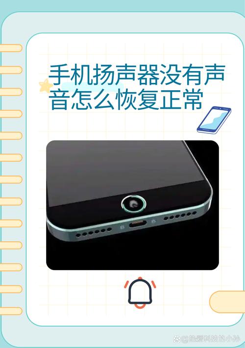 三星nv33怎么取出电池，三星n5电池怎么取出？-第3张图片-优品飞百科