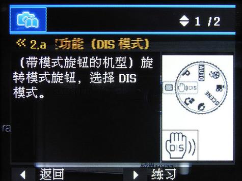 三星nv33怎么取出电池，三星n5电池怎么取出？-第4张图片-优品飞百科