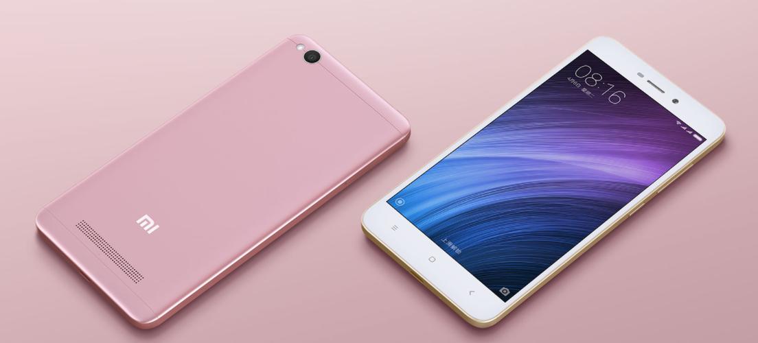 红米4多少钱一个,红米4c多少钱-第2张图片-优品飞百科 红米4多少钱一个,红米4c多少钱-第2张图片-优品飞百科