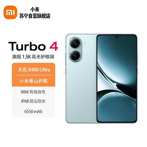 红米4多少钱一个,红米4c多少钱-第4张图片-优品飞百科 红米4多少钱一个,红米4c多少钱-第4张图片-优品飞百科