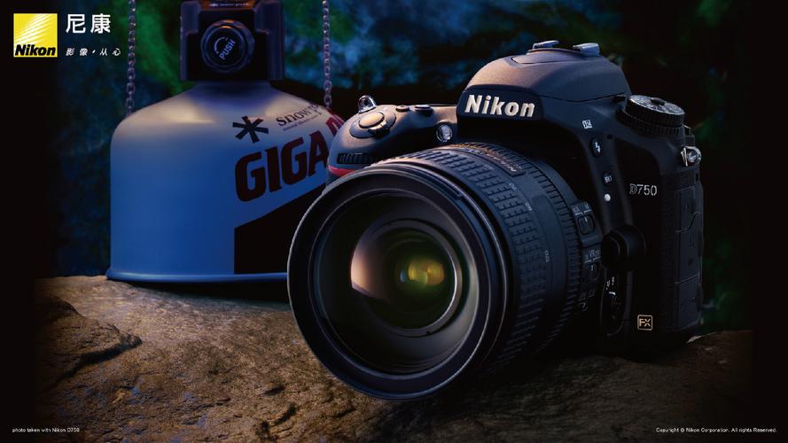 尼康d810对焦怎么样?尼康d810对焦模式如何选取?-第1张图片-优品飞百科 尼康d810对焦怎么样?尼康d810对焦模式如何选取?-第1张图片-优品飞百科