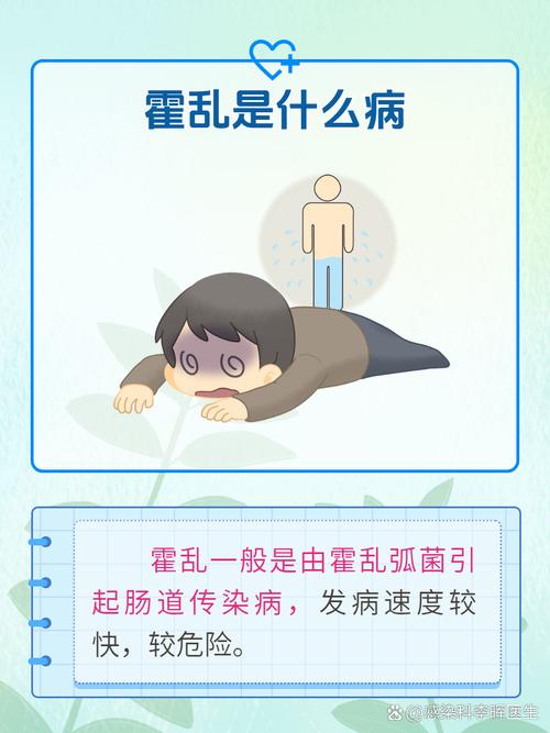 疫情当前现状?当前疫情的现状?-第4张图片-优品飞百科 疫情当前现状?当前疫情的现状?-第4张图片-优品飞百科