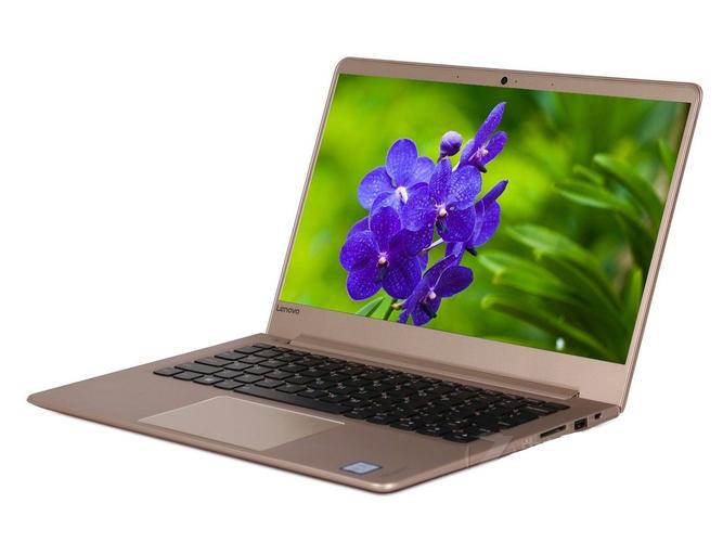 联想s206笔记本多少钱，联想s2笔记本报价？-第1张图片-优品飞百科