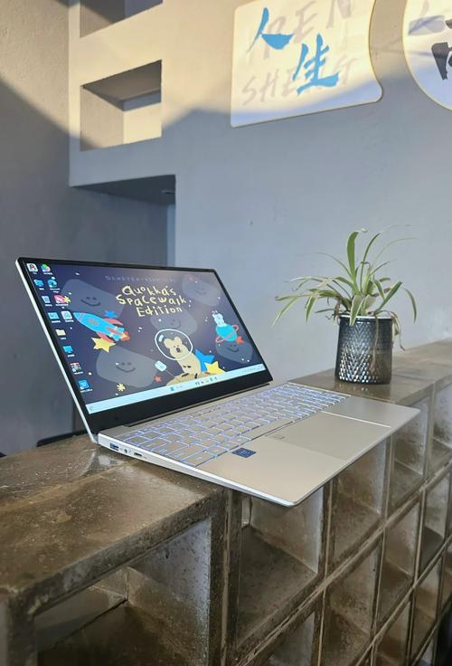 4千左右的游戏本推荐？4千元左右的游戏本？-第2张图片-优品飞百科