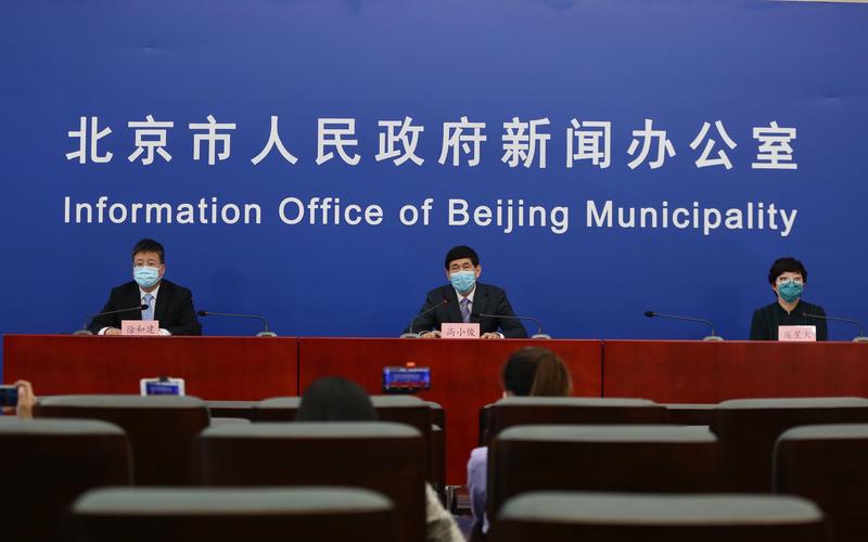 营口疫情营口疫情？营口疫情速报？-第7张图片-优品飞百科