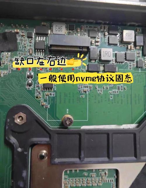 固态硬盘怎么装在主板上，固态如何安装到主板-第1张图片-优品飞百科