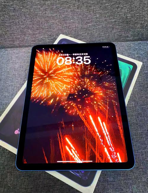 苹果air5平板什么时候出的？苹果平板air5什么时候上市？-第3张图片-优品飞百科