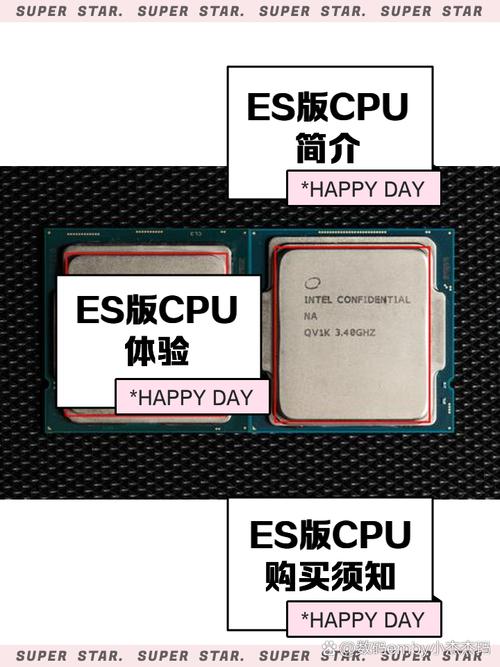 英特尔e3300几盒，英特尔e3300上市时间？-第3张图片-优品飞百科