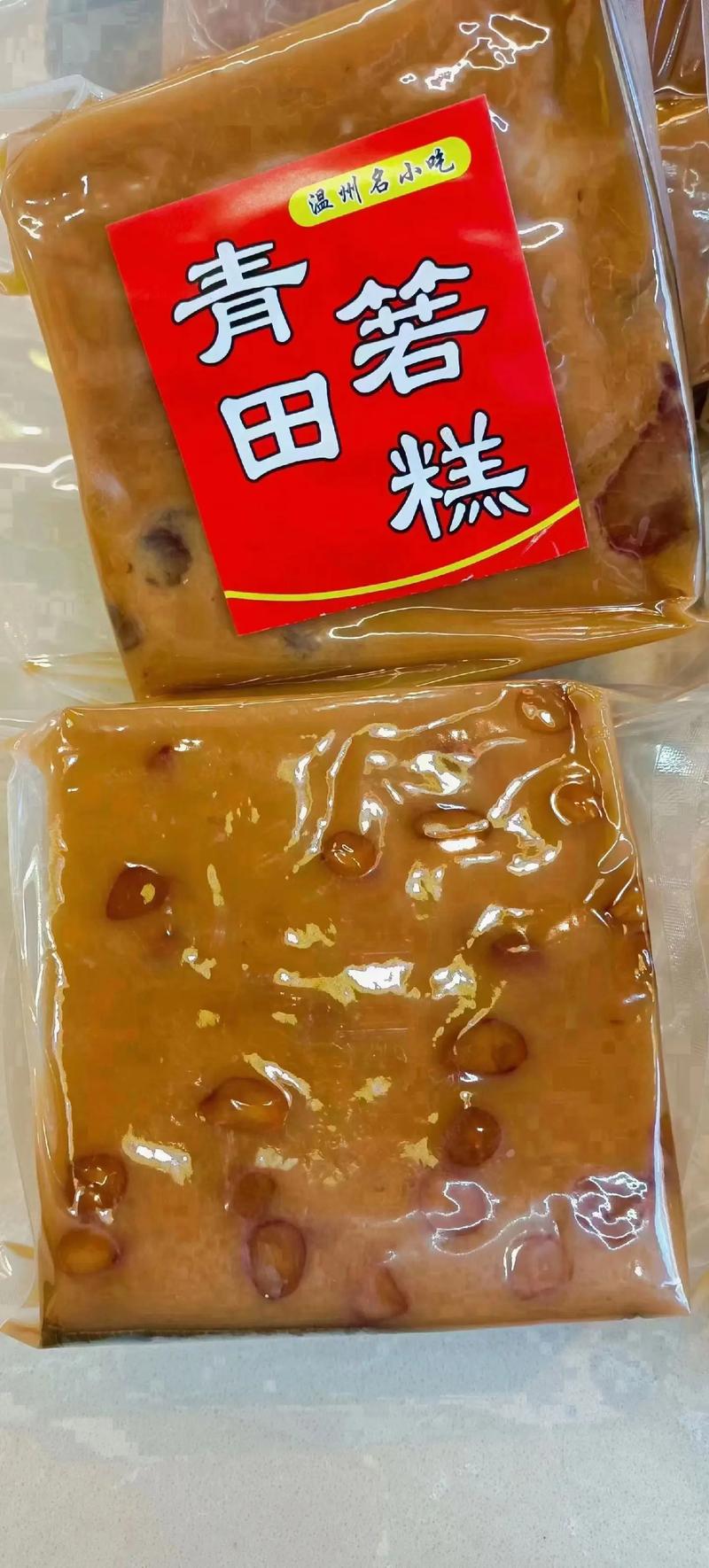 青田麦饼疫情，青田的疫情？-第5张图片-优品飞百科