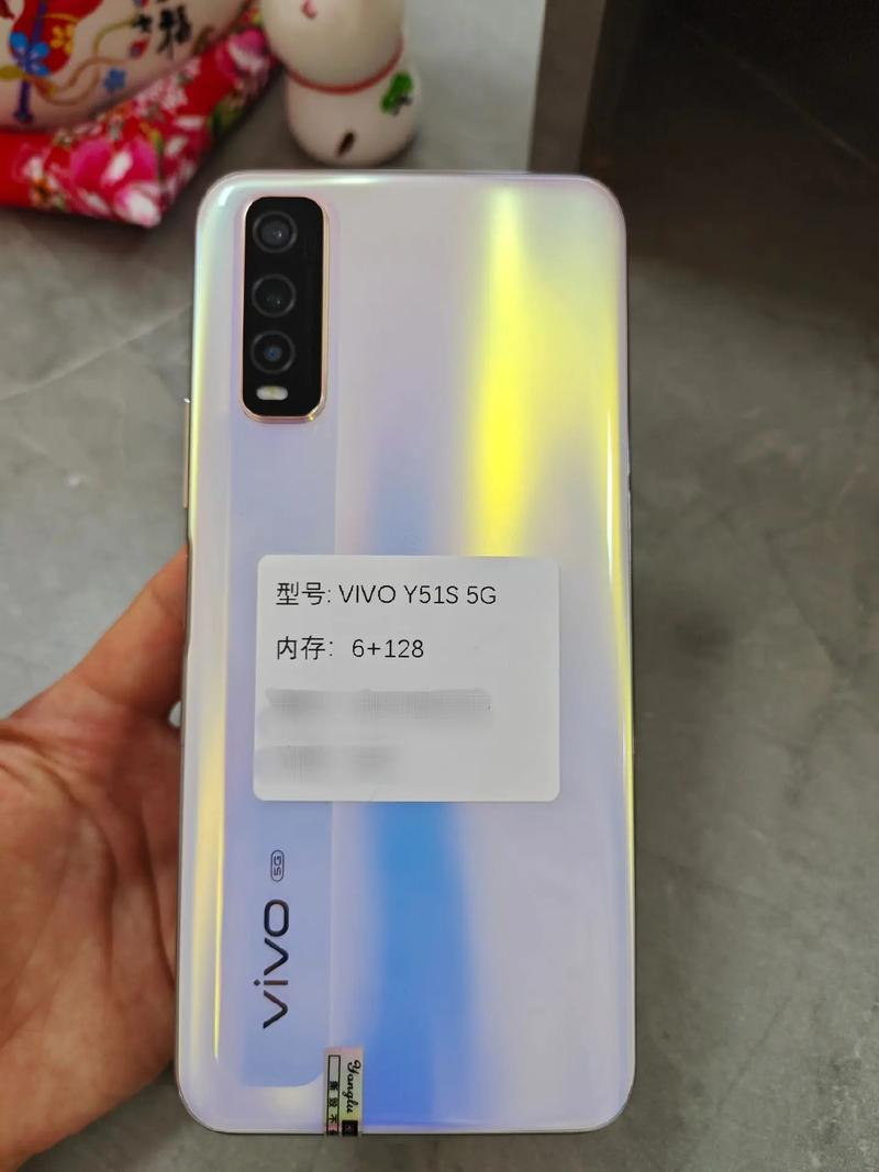 vivov51s多少钱,viviv51s?-第3张图片-优品飞百科 vivov51s多少钱,viviv51s?-第3张图片-优品飞百科