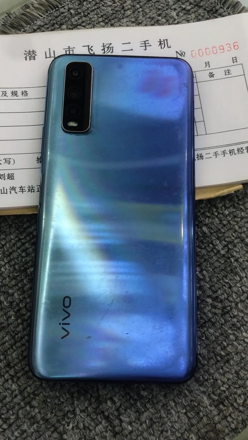 vivov51s多少钱,viviv51s?-第4张图片-优品飞百科 vivov51s多少钱,viviv51s?-第4张图片-优品飞百科
