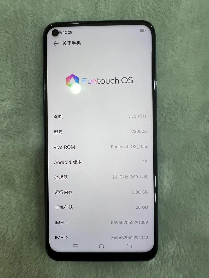 vivov51s多少钱,viviv51s?-第6张图片-优品飞百科 vivov51s多少钱,viviv51s?-第6张图片-优品飞百科
