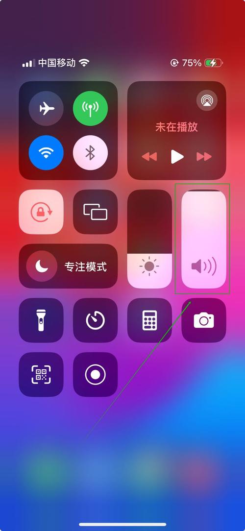 苹果铃声小怎么办,苹果手机铃声太小怎么办?教你一招?-第1张图片-优品飞百科 苹果铃声小怎么办,苹果手机铃声太小怎么办?教你一招?-第1张图片-优品飞百科