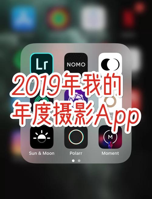 相机360使用方法，camera360相机？-第3张图片-优品飞百科