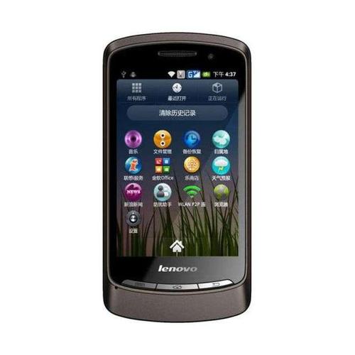 联想a788t什么处理器，联想a788t配置？-第5张图片-优品飞百科