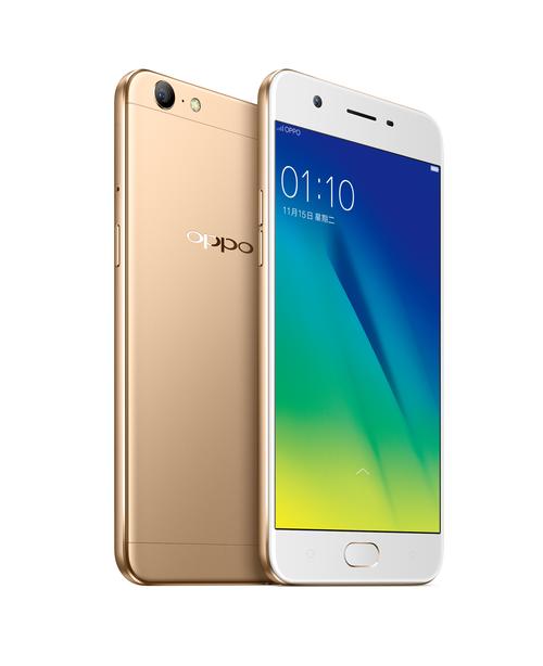 oppoa57多少钱32g，oppoa57多少钱一台？-第4张图片-优品飞百科