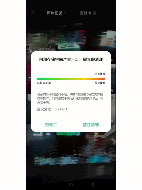 oppoa57多少钱32g，oppoa57多少钱一台？-第5张图片-优品飞百科