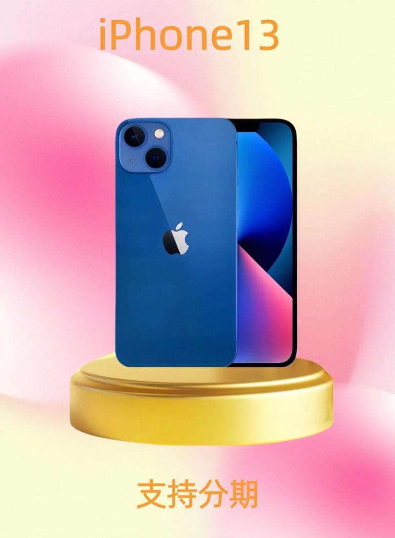 oppoa57多少钱32g，oppoa57多少钱一台？-第6张图片-优品飞百科