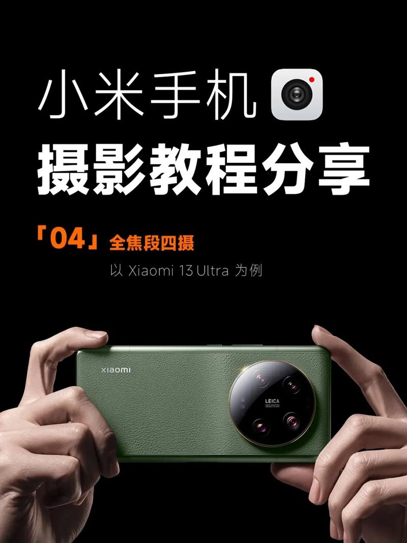 小米k20usb调试在哪里，小米k20怎么打开usb调试？-第1张图片-优品飞百科