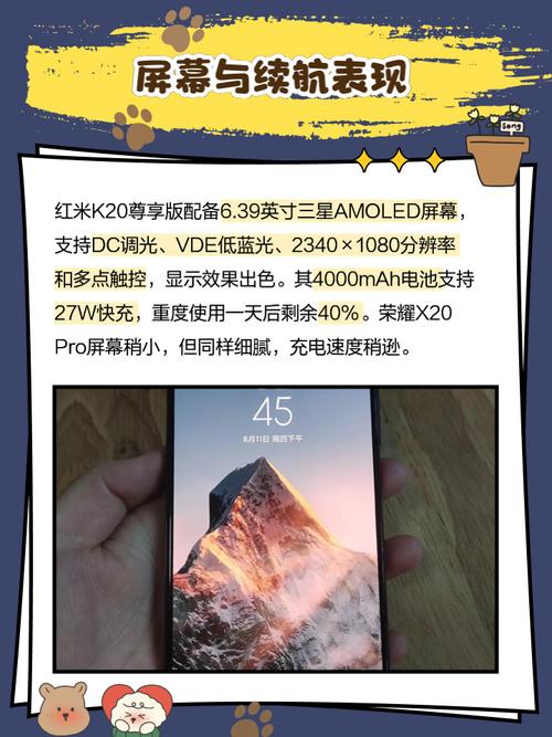 小米k20usb调试在哪里，小米k20怎么打开usb调试？-第3张图片-优品飞百科