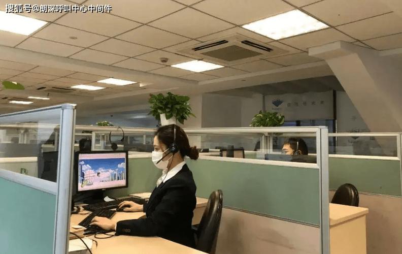 华为售后客服好干吗，华为售后客服好干吗工资多少-第1张图片-优品飞百科