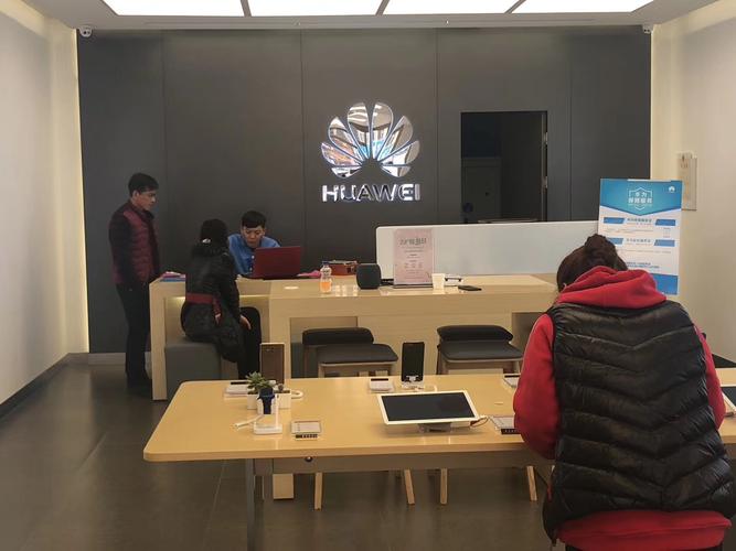 华为售后客服好干吗，华为售后客服好干吗工资多少-第3张图片-优品飞百科