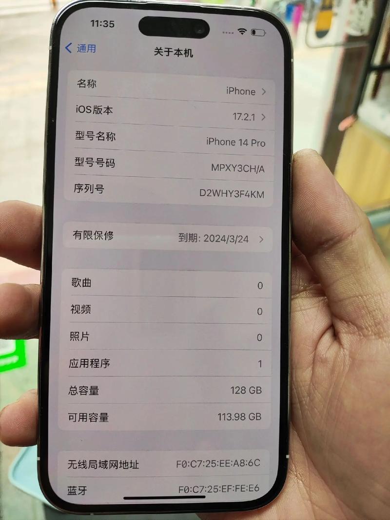 荣耀归来14pro和荣耀70哪个好，荣耀v7和pro？-第2张图片-优品飞百科