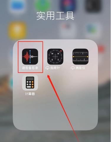 摩托罗拉w396怎么样，摩托罗拉w380-第1张图片-优品飞百科
