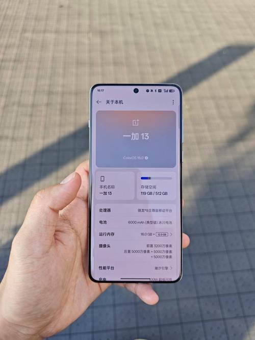 摩托罗拉w396怎么样，摩托罗拉w380-第2张图片-优品飞百科