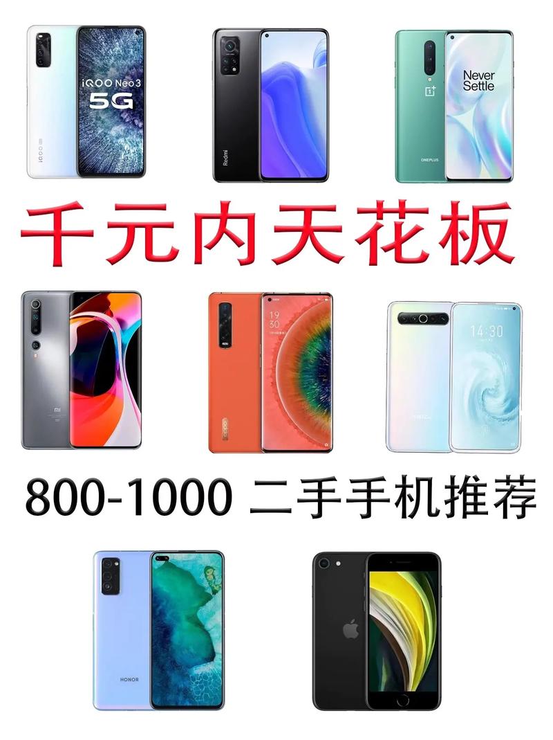 摩托罗拉w396怎么样，摩托罗拉w380-第7张图片-优品飞百科