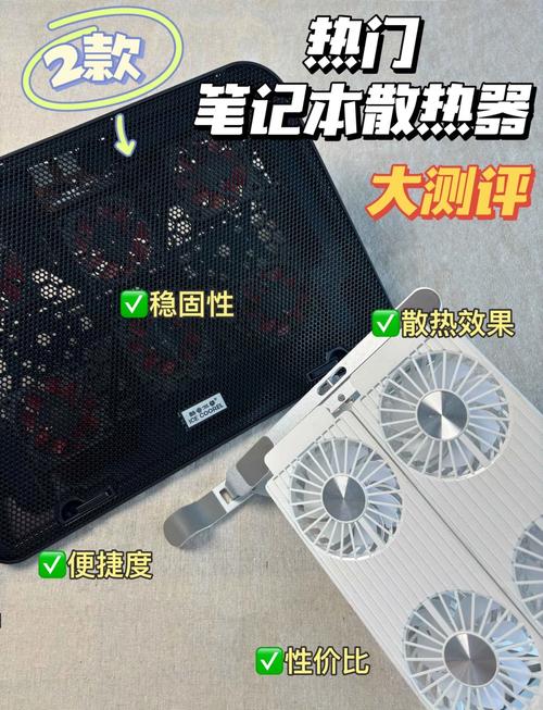 电脑主机散热器多少钱，电脑主机散热片是什么材质的？-第4张图片-优品飞百科