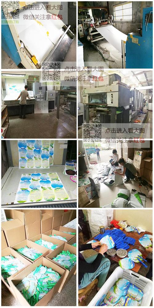 电风扇厂家批发市场在哪里，电风扇生产厂家电话？-第2张图片-优品飞百科