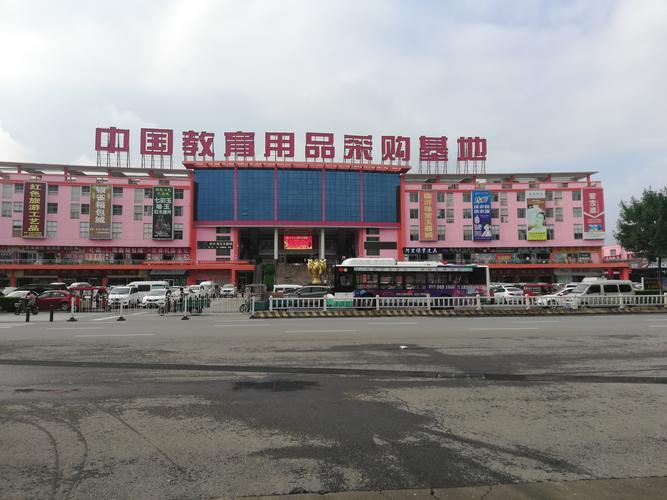 电风扇厂家批发市场在哪里，电风扇生产厂家电话？-第4张图片-优品飞百科