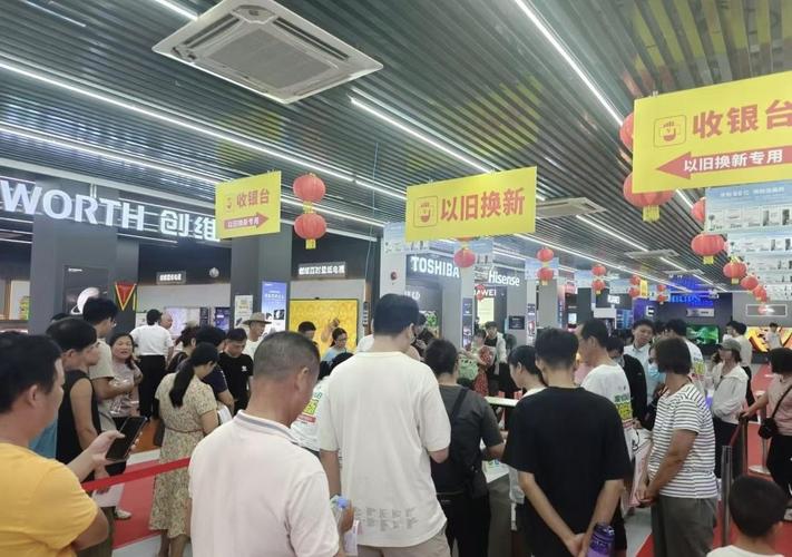 电风扇厂家批发市场在哪里，电风扇生产厂家电话？-第5张图片-优品飞百科