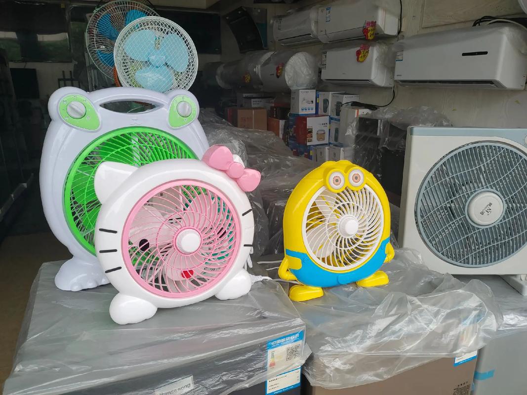 电风扇厂家批发市场在哪里，电风扇生产厂家电话？-第6张图片-优品飞百科