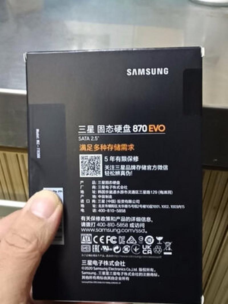 三星固态硬盘售后流程?三星固态硬盘个人送修?-第1张图片-优品飞百科 三星固态硬盘售后流程?三星固态硬盘个人送修?-第1张图片-优品飞百科