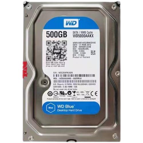 硬盘60g等于多少mb？硬盘600g等于多少mb？-第6张图片-优品飞百科