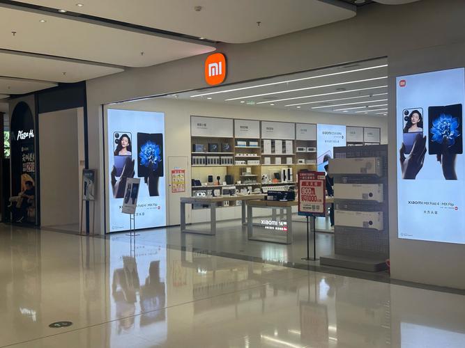 买小米的产品在哪买比较好，买小米商品在哪买划算-第3张图片-优品飞百科