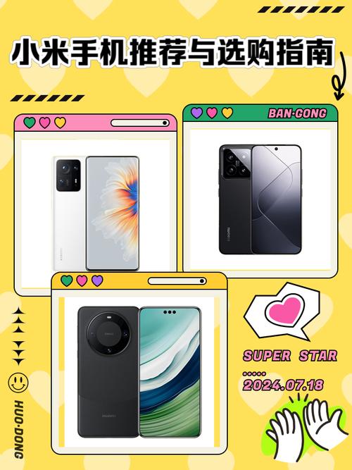 买小米的产品在哪买比较好，买小米商品在哪买划算-第4张图片-优品飞百科