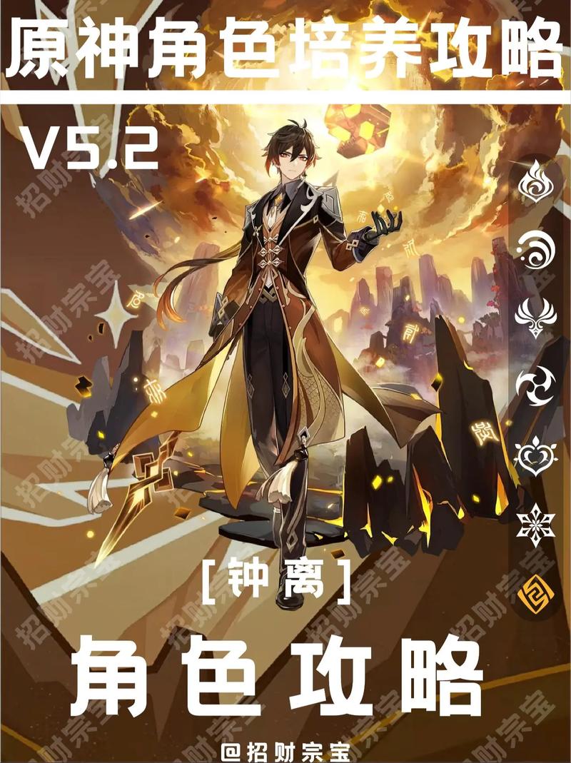 华为p20pro玩原神怎么样？华为p20玩原神卡怎么处理？-第2张图片-优品飞百科