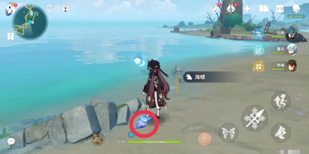 华为p20pro玩原神怎么样？华为p20玩原神卡怎么处理？-第8张图片-优品飞百科