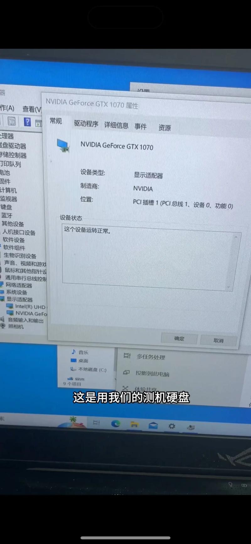 华硕电脑不开机怎么办?华硕电脑开不了机按什么键?-第1张图片-优品飞百科 华硕电脑不开机怎么办?华硕电脑开不了机按什么键?-第1张图片-优品飞百科