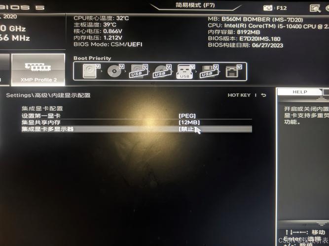 华硕k42j显卡在哪，华硕k42d显卡位置-第6张图片-优品飞百科