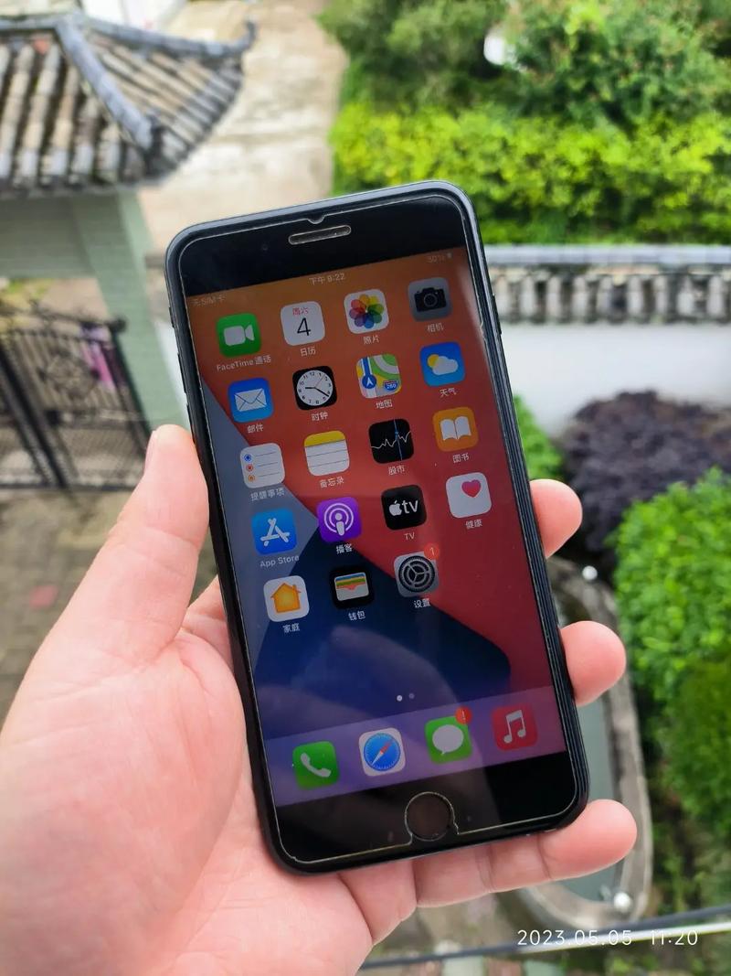 苹果7p和苹果13尺寸对比，苹果7p和苹果13机身对比-第4张图片-优品飞百科