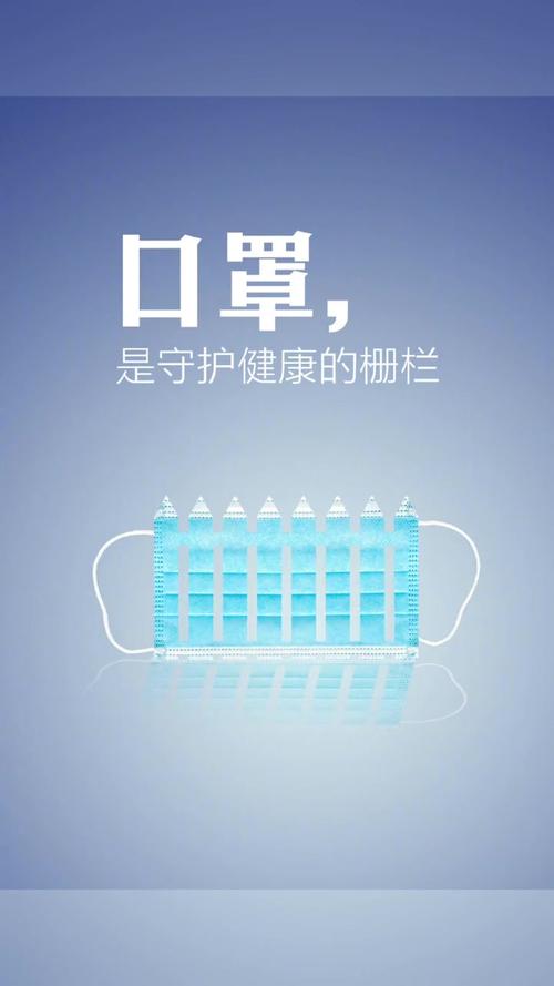 呼吁正确疫情,呼吁正确疫情的句子-第5张图片-优品飞百科 呼吁正确疫情,呼吁正确疫情的句子-第5张图片-优品飞百科