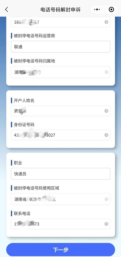 云南临沧疫情电话,临沧疫情询问-第6张图片-优品飞百科 云南临沧疫情电话,临沧疫情询问-第6张图片-优品飞百科